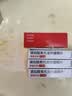 【原研药】倍他乐克 琥珀酸美托洛尔缓释片 47.5mg*14片/板*2板/盒 4盒装 实拍图