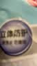 美丽雅内衣洗衣袋文胸洗护袋洗衣机专用内衣清洗袋保护罩防变形网兜神器 实拍图