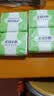 【热销福利款】原木抽纸整箱批发纸巾原木餐巾纸擦手纸卫生纸 4层 160张*4包 【家庭装】 实拍图
