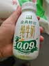 伊利金典4.4g高蛋白牛奶整箱 250ml*10瓶  礼盒装 实拍图