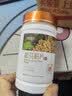 半山农 破壁松花粉片300片(0.5g/片） 源自云南马尾松可食用 松花粉破壁 实拍图
