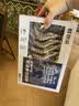 鲜京采 厄瓜多尔白虾 净重3斤/盒 特大号20-30规格   30-45只/盒 实拍图