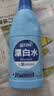 蓝月亮漂白水含氯除菌液600g*2瓶 除菌率99.9% 白衣去渍 家居清洁除菌 实拍图