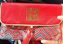 墨斗鱼红包结婚改口费见面礼订婚万元高档布艺红包袋乔迁祝寿生日利是封 实拍图