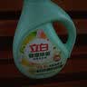 立白健康除菌天然洗衣液2斤手洗机洗15分钟快洗留香除螨抑菌祛味去渍 实拍图