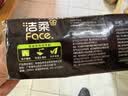 洁柔手帕纸黑Face4层6片*30包纸巾便携小包纸巾超开学便携面巾纸 实拍图