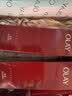玉兰油（OLAY）大红瓶水乳液全新超红瓶面霜保湿抗皱紧致护肤品套装礼盒生日礼物 实拍图