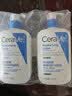 适乐肤（CeraVe）C乳473ml双支套装（男士女士礼物保湿补水身体乳面霜张凌赫同款） 实拍图