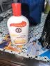 大宝SOD蜜200ml*3乳液面霜男女士润肤补水保湿霜男女士面部护肤品 实拍图