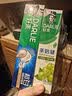 好来（DARLIE）原黑人清新美白牙膏含氟抗口气温和亮白护龈去牙渍清新口气共820g 实拍图
