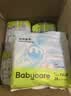 babycareAir pro拉拉裤成长裤XL32片(12-17kg) 婴儿尿不湿秋冬不闷汗 实拍图
