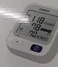 欧姆龙（OMRON）上臂式电子血压计血压仪医用高精准血压测量仪家用U724J 实拍图