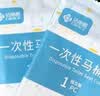 洁丽雅（Grace）一次性马桶垫14片大尺寸60*65cm酒店产妇旅行坐便垫 实拍图