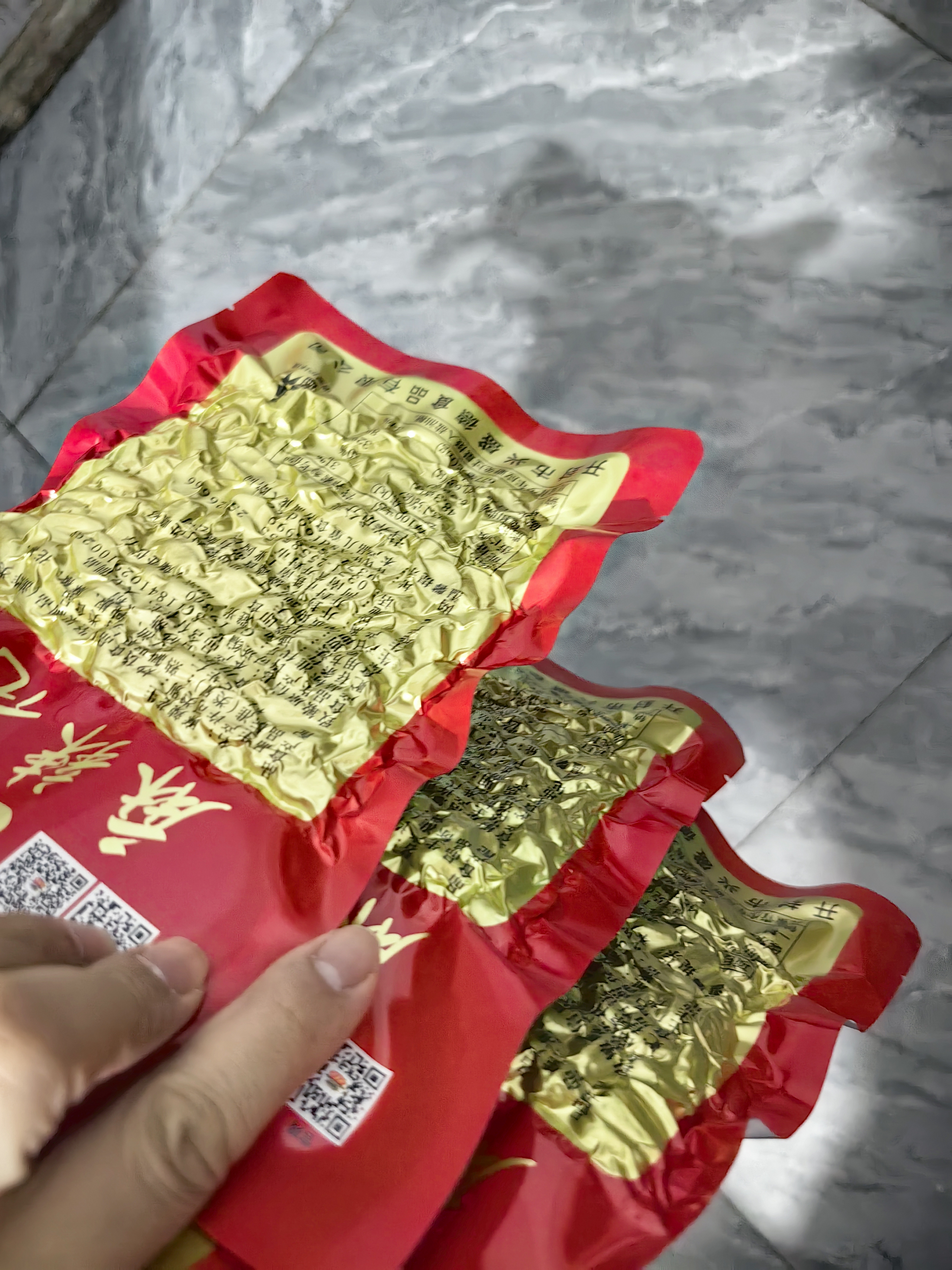 兴盛德 麻辣花生120g*4袋 河南开封特产礼物休闲零食坚果炒货小吃 实拍图