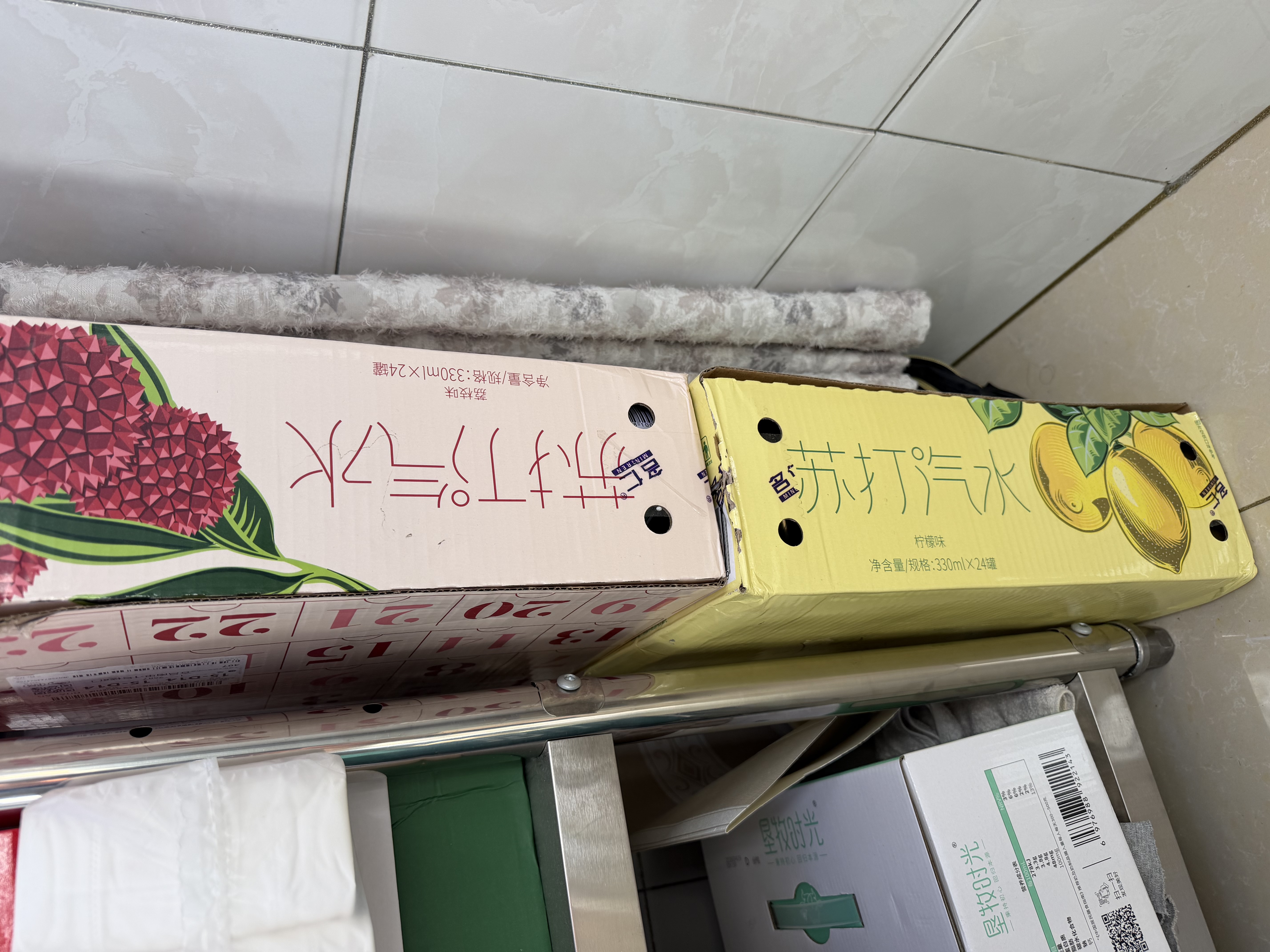 名仁苏打汽水0糖0脂0卡 柠檬味气泡水饮料330ml×24罐整箱装 实拍图