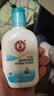 大宝【丁禹兮推荐】SOD清爽保湿凝露100ml*2乳液面霜擦脸油补水护肤品 实拍图