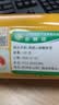 碧螺2026年春茶绿茶苏州洞庭碧螺春东山茶厂送礼一级100g明前新茶罐装 实拍图