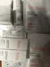 雅漾（Avene）恒润保湿凝露50ML*2 敏感肌补水提亮乳液面霜面霜换季护肤男女 实拍图