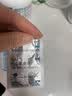 【原研药】安律凡 阿立哌唑片 5mg*10片/盒 实拍图