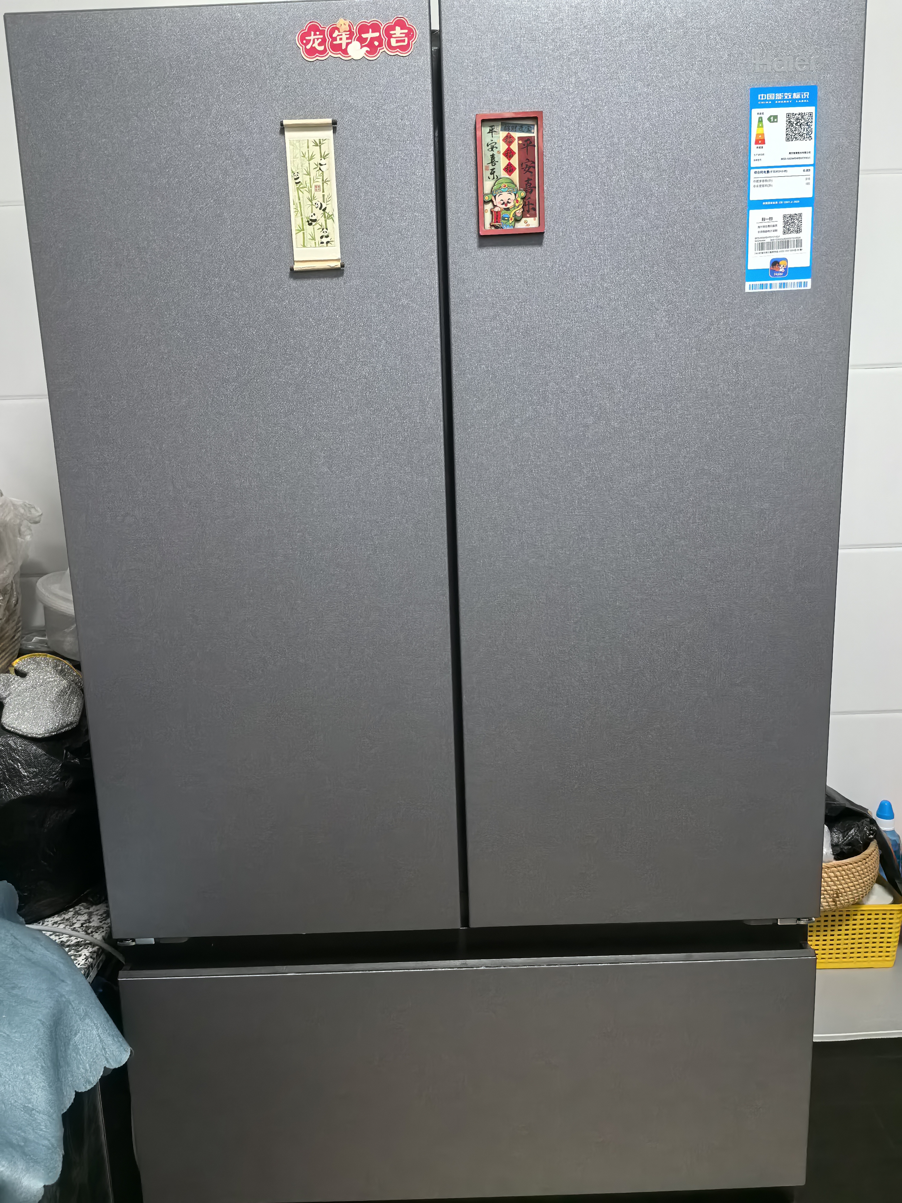 海尔【莎莎同款】云溪503L法式多门家用冰箱全空间保鲜超薄零嵌双系统2026新款BCD-503WGHFD1CYXU1国补 实拍图