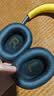 vivo iQOO 头戴电竞耳机 超低延迟四模连接 跨端空间音频 Monster Sound电竞音效 头戴耳机 蓝牙耳机 实拍图