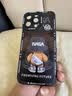 奶小鸭（NEYAA） 适用苹果15promax手机壳 iphone15promax保护套全包硅胶防摔超薄创意卡通简约软壳男女款 石墨黑 实拍图