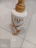 力士（LUX）玻尿酸赋活炫亮强韧洗发水750g水光瓶 留香洗发露 实拍图