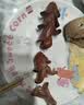 海霸王火山石烤肠 黑椒700g 10根 台式香肠热狗肉肠 烧烤火锅早餐半成品 实拍图