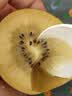 佳沛（zespri）新西兰金奇异果12粒特大果124-146g猕猴桃水果礼盒 实拍图