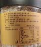富昌虾皮90g 实拍图