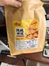 麦酥园纯碱烤馍棒山西特产养胃烤馍片干面包丁休闲零食品早餐面包2斤 实拍图