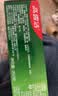 高露洁（Colgate）全面防蛀牙膏大容量4支清新薄荷500g+超爽薄荷500g除口臭成人牙膏 实拍图