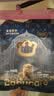 babycare皇室狮子王国弱酸纸尿裤新生儿NB68片(<5kg)婴儿尿不湿亲肤 实拍图