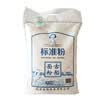 古船雪花粉10斤中筋小麦粉面食披萨家用白面包子面条馒头细腻易揉饺子 实拍图