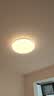 Yeelight易来led全光谱护眼吸顶灯客厅卧室智能灯具灵犀4.0 【一价全包】 实拍图