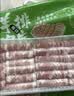 大庄园精选 新西兰原切羊排肉片净重1斤 火锅爆炒【欧盟认证】 实拍图