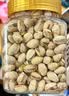 百草味开心果1kg 盐焗味大颗粒无漂白应季新货休闲零食罐装团购包装混发 实拍图