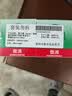 爱尔康傲滴隐形眼镜多功能护理液355*2+120ml 清洁杀菌进口 实拍图