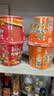康师傅 方便面 经典香辣牛肉桶面111g*12 泡面整箱速食 方便食品 实拍图