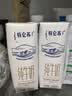 蒙牛【新鲜日期】特仑苏纯牛奶250ml*16盒 3.6g蛋白 送礼礼盒 实拍图