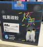 格之格388a碳粉 88a墨粉 适用惠普m1136碳粉mfp m126a 1108 1106 1007 1008 m128fn m1216nfh碳粉炫黑6支 实拍图