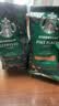星巴克（Starbucks）浓缩烘焙意式咖啡豆深烘200g 精品咖啡豆100%阿拉比卡豆 原装进口 实拍图