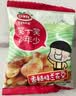 口水娃炒货大礼包2.5斤1300g休闲零食生日礼物成人解馋零食团购 实拍图