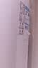 美的空调酷省电Ultra大3匹一级能效 内外机双排纯铜管省电神机立式空调柜机国家补贴KFR-72LW/N8KS1-1U 实拍图