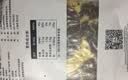 今聚鲜（dayinfresh）整切调理牛排净重1350g/9片套餐 新鲜厚切眼肉西冷牛扒 牛肉生鲜 实拍图