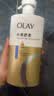 OLAY水润沐浴露舒柔滋润保湿 洋甘菊730ml 大容量男女士 新旧包装随机 实拍图