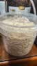 WEYES冻干鸡小胸500g桶装宠物猫狗零食肉干营养高蛋白适口性好 实拍图
