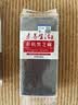 素养生活有机黑芝麻400g 芝麻 生黑芝麻 黑芝麻糊原料  五谷杂粮打豆浆 实拍图