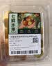 奶香金珠菇娘果200g 单果4g+ 实拍图