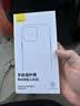 倍思 适用苹果12promax手机壳 iPhone12promax手机壳透明保护套超薄全包防摔 6.7英寸硅胶软壳 透明 实拍图